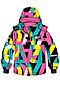 Комплект (Куртка+Брюки) PLAYTODAY (Разноцветный) 32222115 #792380