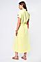 Платье VILATTE (Лимонный) D42.210 #794126