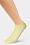 Носки CLEVER (Меланж жёлтый) Д5261 #794965