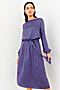 Платье VITTORIA VICCI (Синий) Р1-22-2-0-0-52170-2 #800741