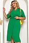 Платье LADY TAIGA (Ярко-зеленое) П4177 #801296