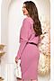 Платье LADY TAIGA (Розовый пунш) П4276 #803348