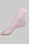Носки ESLI (Светло-розовый) #804034