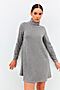 Платье VITTORIA VICCI (Серый-меланж) Р1-22-2-0-0-21140 #807454