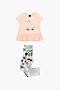 Пижама INDEFINI (Розовый, Голубой) 954000-2007GTD #812518