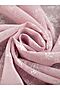 Тюль AMORE MIO (Розовый) 35504 #817553