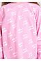 Пижама CLEVER (Розовый/молочный) 903517кдн #821890