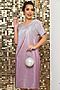 Платье LADY TAIGA (Розовое парфе) П4761 #822711