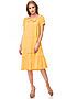 Платье LA VIA ESTELAR (Желтый) 12022-3 #82302
