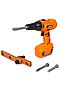 Набор строительных инструментов BONDIBON (Оранжевый) ВВ5631 #823360