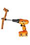 Набор строительных инструментов BONDIBON (Оранжевый) ВВ5631 #823360