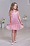 Платье ALOLIKA (Розовый) ПЛ-2119-3 #823391