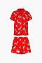 Пижама INDEFINI (Красный) 531900-2252TBD #828136