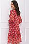 Платье BELLOVERA (Красный) 55П4761 #828677