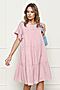 Платье JETTY (Розовый) 294-2 #830193