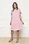 Платье JETTY (Розовый) 294-2 #830193