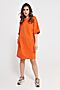 Платье JETTY (Оранжевый) 075-9 #830462
