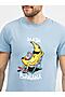 Пижама MARK FORMELLE (Голубой +бананы на голубом) 22/2828ПП-0 #832471