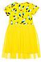 Платье PLAYTODAY (Жёлтый) 12342035 #833151
