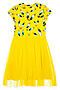 Платье PLAYTODAY (Жёлтый) 12341016 #833153