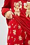 Пижама  MARK FORMELLE (Красный +печеньки на красном) Ф22/20529ПП-0 #835509