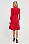Платье JETTY (Красный) 428-1 #836430