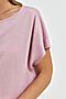 Блуза JETTY (Светло-розовый) 208/светло-розовый #836431
