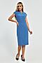Платье JETTY (Синий) 501-1 #836433