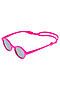Солнцезащитные очки PLAYTODAY (Розовый, Чёрный) 12329152 #840823