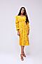 Платье RAPOSA (Желтый) 296YEL #841376