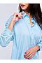 Рубашка RAPOSA (Голубой) 311BLU #841403