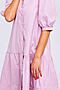 Платье RAPOSA (Розовый) 318PNK #841435