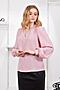 Блуза BRASLAVA (Светло-розовый) 4296-3 #841834