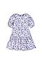 Платье BOSSA NOVA (Светло-сиреневый) 170В23-171 #841846