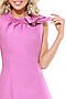 Платье DSTREND (Сиренево-розовый) П-3673 #842246