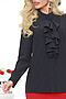 Блуза DSTREND (Иссиня-черный) Б-1462 #844602
