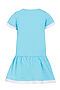 Платье ИВАШКА (Голубой) ПЛ-579/2 #845481