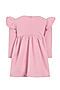 Платье ИВАШКА (Розовый) ПЛ-636/2 #845547