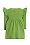 Платье ИВАШКА (Зелёный) ПЛ-636/7 #845564