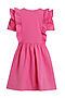 Платье ИВАШКА (Розовый) ПЛ-610/2 #846037