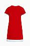 Платье ИВАШКА (Красный) ПЛ-620/2 #846237