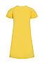 Платье ИВАШКА (Жёлтый) ПЛ-622/2 #846284