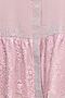 Платье LADY TAIGA (Пыльная роза) П5224 #846833