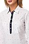 Рубашка MODALIME (Белый) 8095-1681 #84798