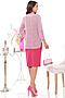 Блуза DSTREND (Розовый) Б-1480 #848336