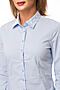 Рубашка MODALIME (Голубой) 8023 #84912