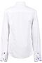 Рубашка NOTA BENE (Белый) NB6021PR53 #849134