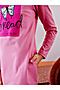 Платье M&D (Пыльно-розовый) ПЛ743 #850014