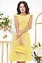 Платье DSTREND (Жёлтый) П-3721 #850293