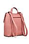 Рюкзак-трансформер рюкзак женский с пряжками сумка сумка-рюкзак "Деловой роман" Nothing But Love (Розовый, золотистый,) 306014 #850570